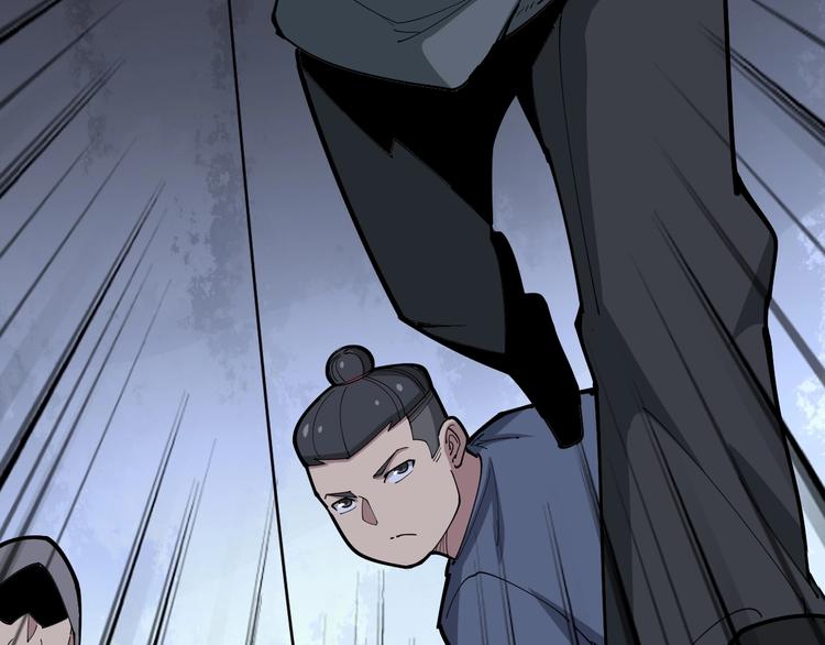 第69话 一个都跑不掉！98