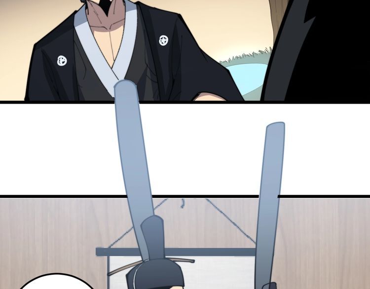 第170话 樱花国156