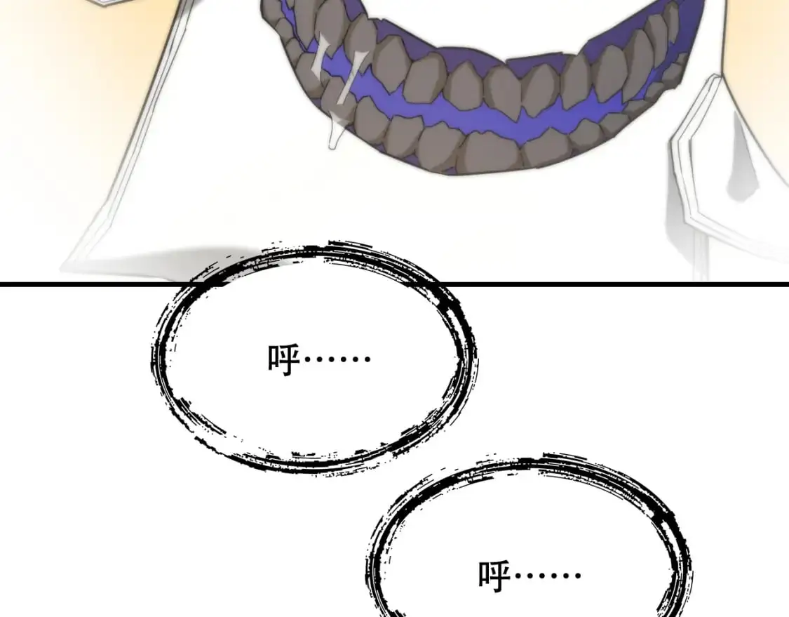 第449话 我在哪里？46