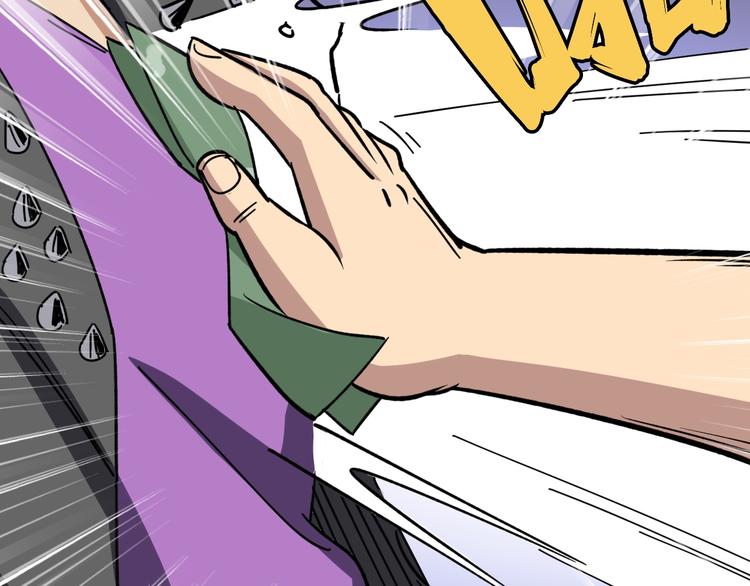 第6话：秋名山上行人稀81