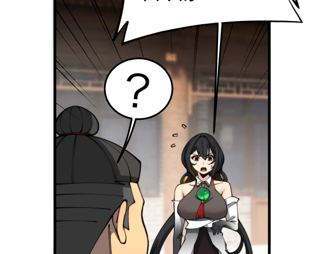 第407话 出言不逊133