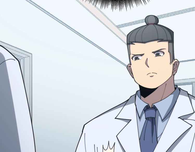 第140话 俺单身29