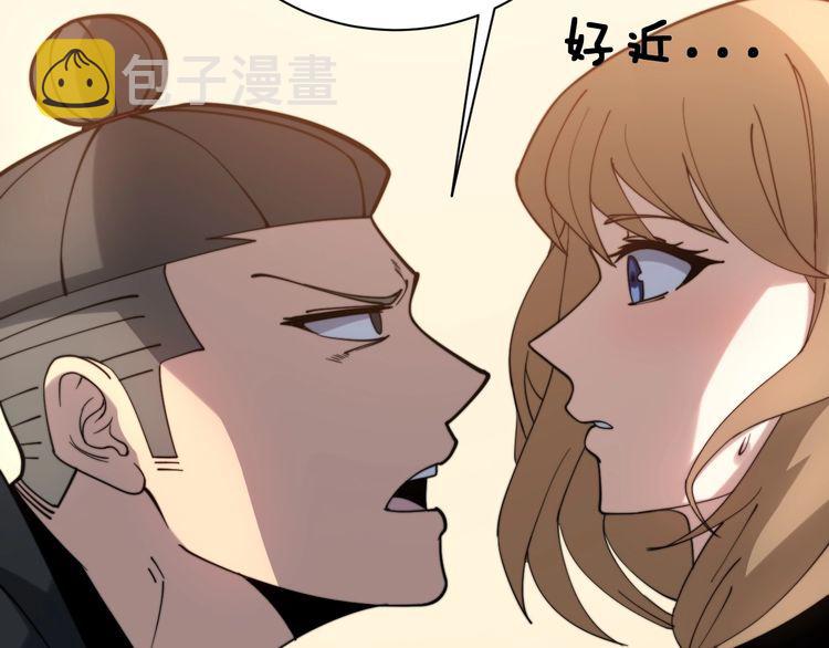 第214话 嫣嫣我想你123