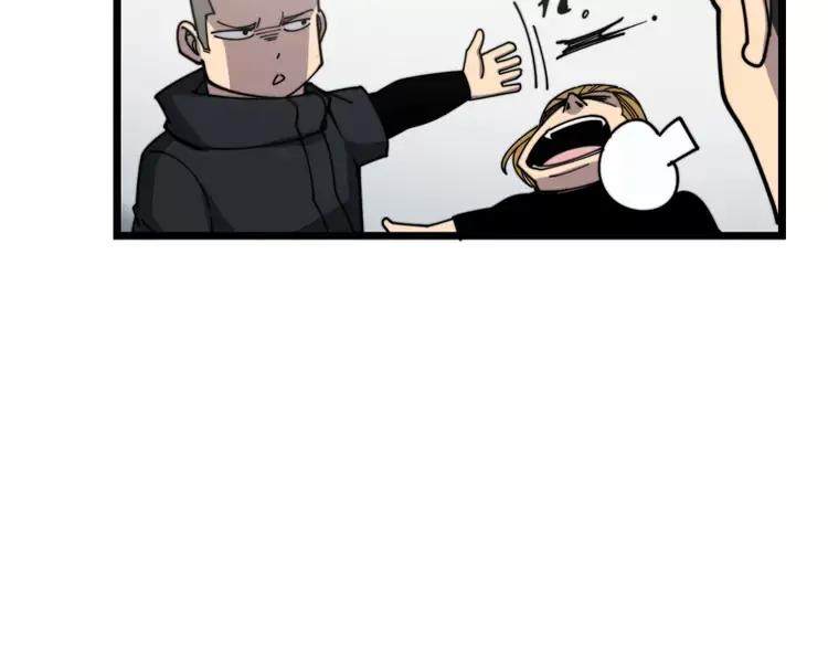 第210话107