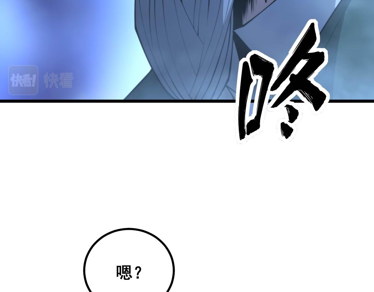 第289话 巫能本源62