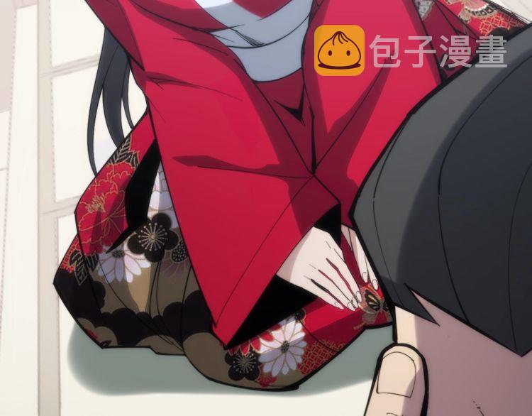 第173话 如同货物109