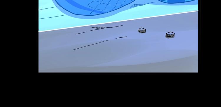 第31话：蛊斗篇（八）93