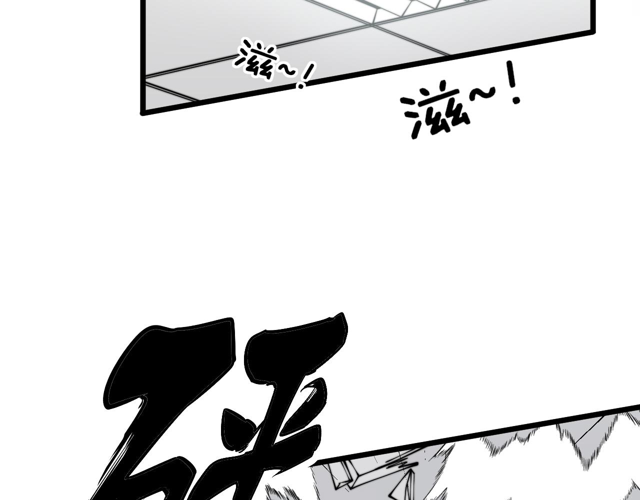 第317话 淬炼之法133