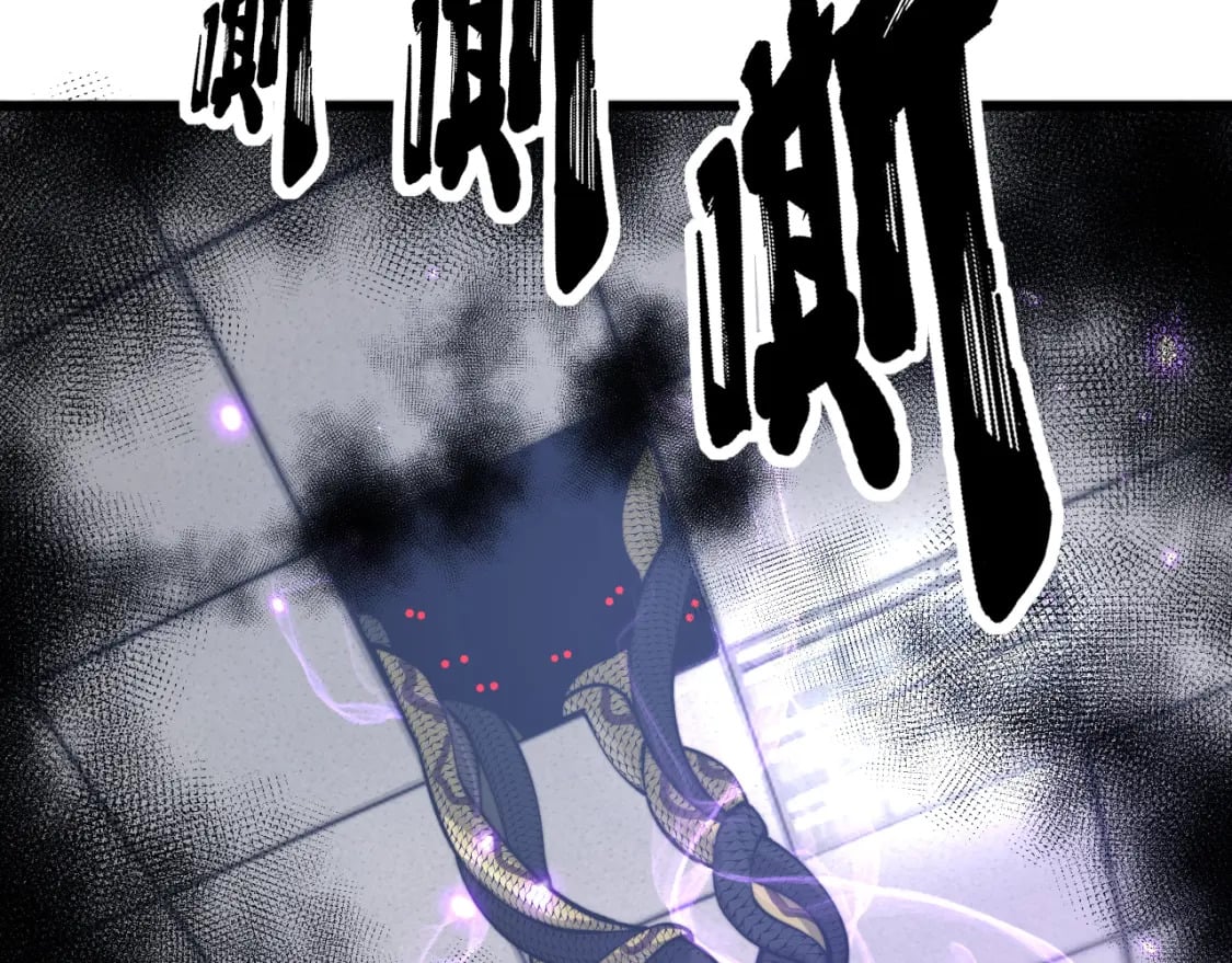 第427话 贼发愁55