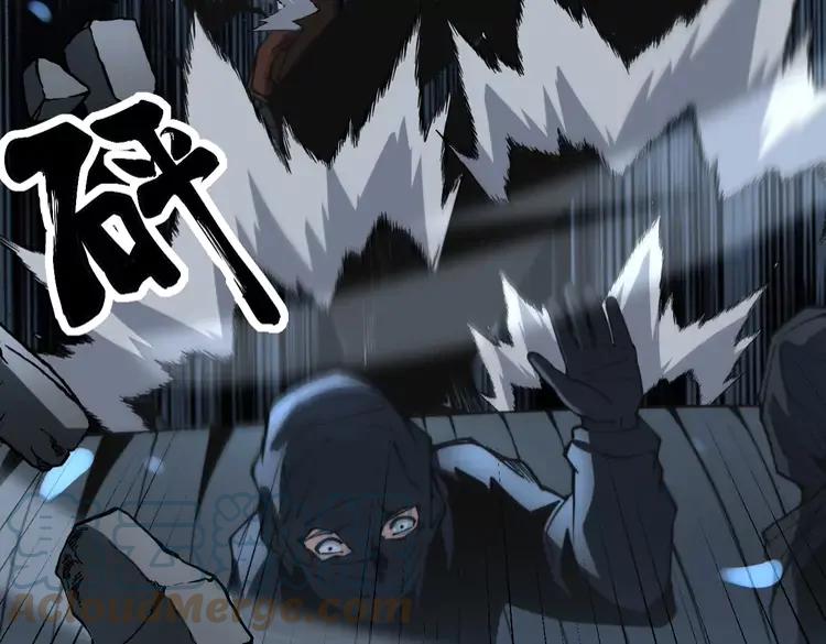 第267话 捞油水40