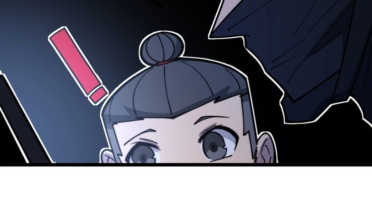 第219话 门主的威严45