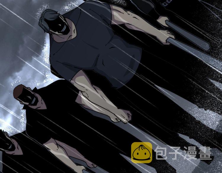 第209话 赚大了163
