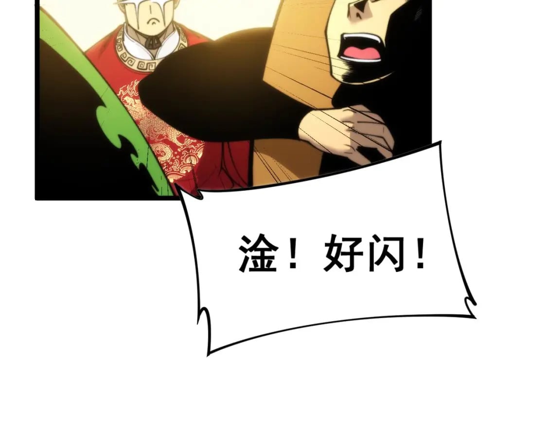 第444话 颇有心机118