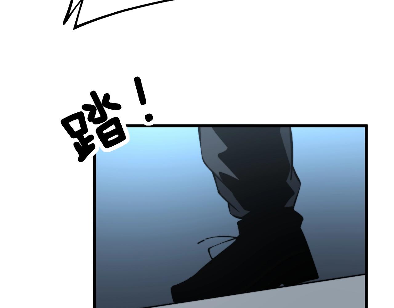 第270话 不要脸117