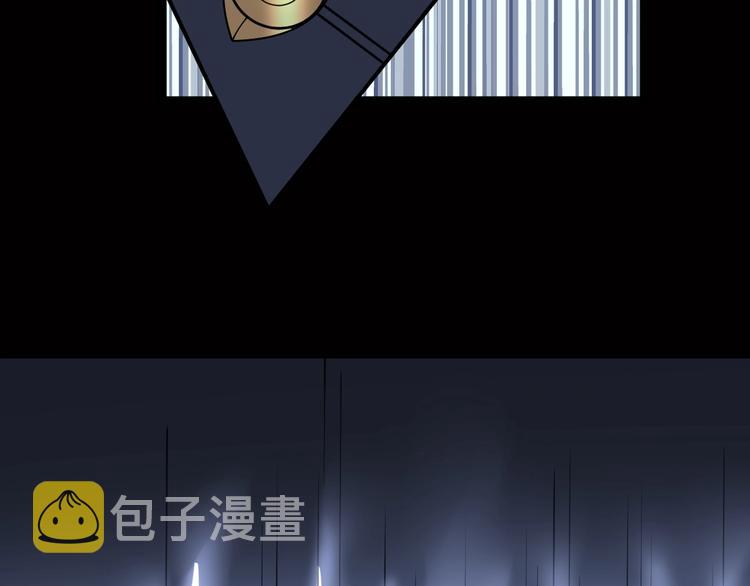 第29话：蛊斗篇（六）13