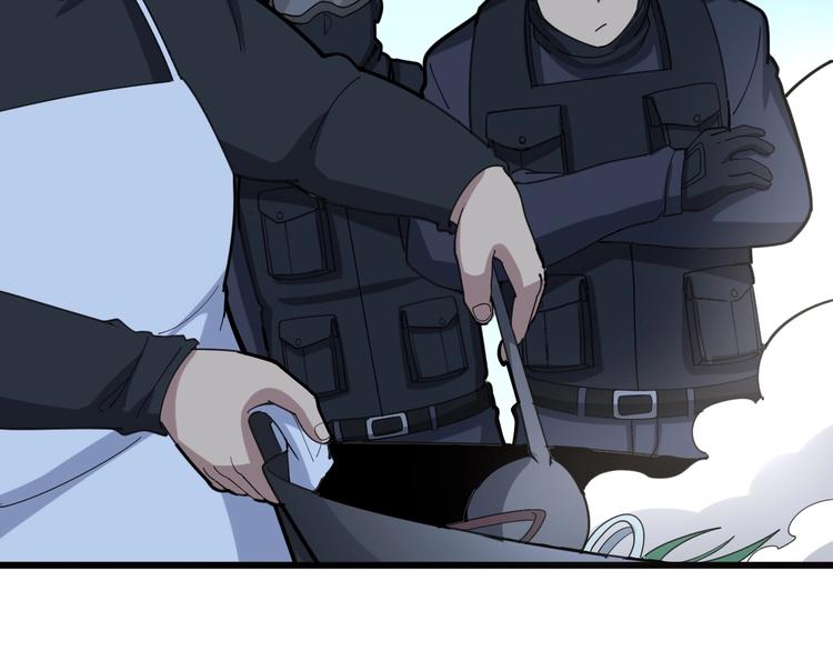 第79话 心灵砒霜59