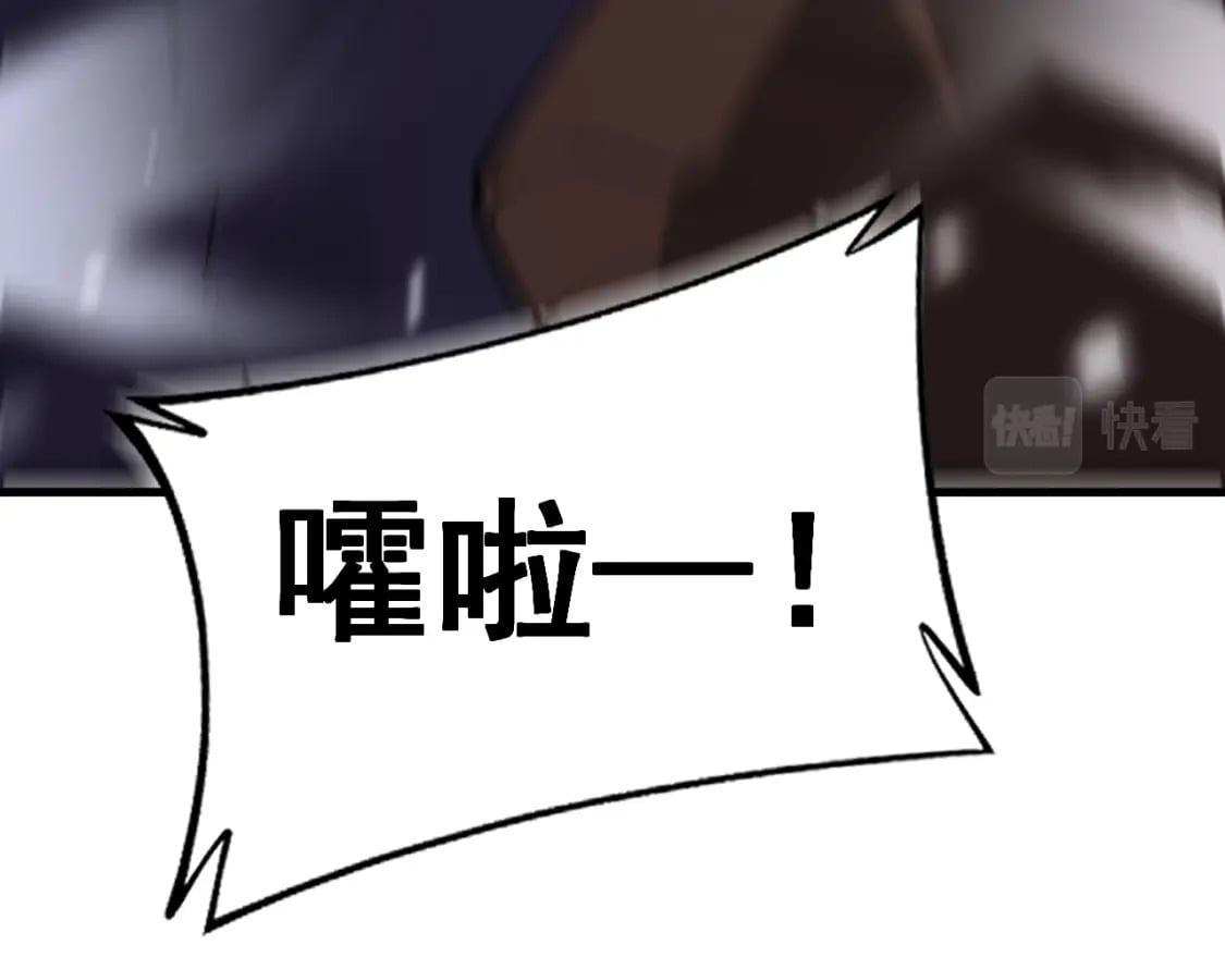 第431话 软脚虾69