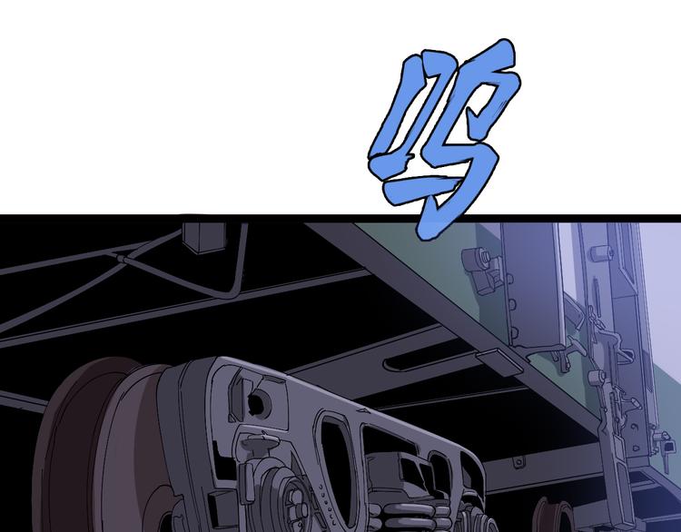 第3话：仇家上门139