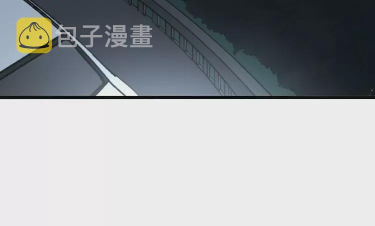 第260话 名声45