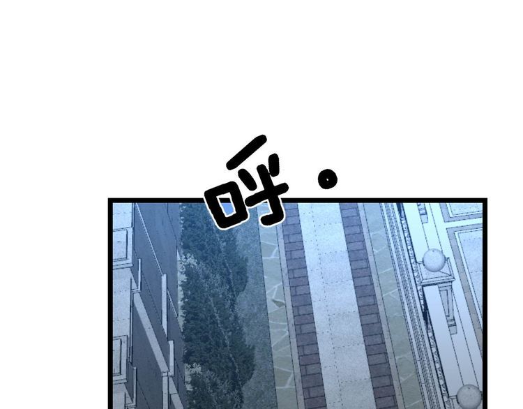 第240话 熟练的胖子4