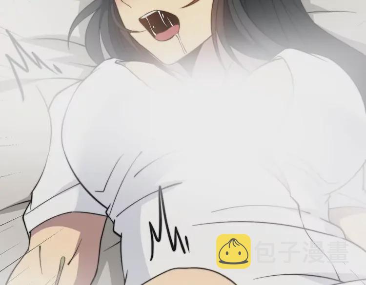 第258话 正正经经治病19