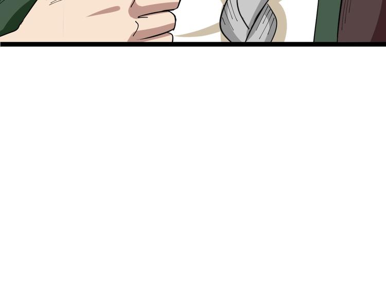 第4话：来自金凤山！134
