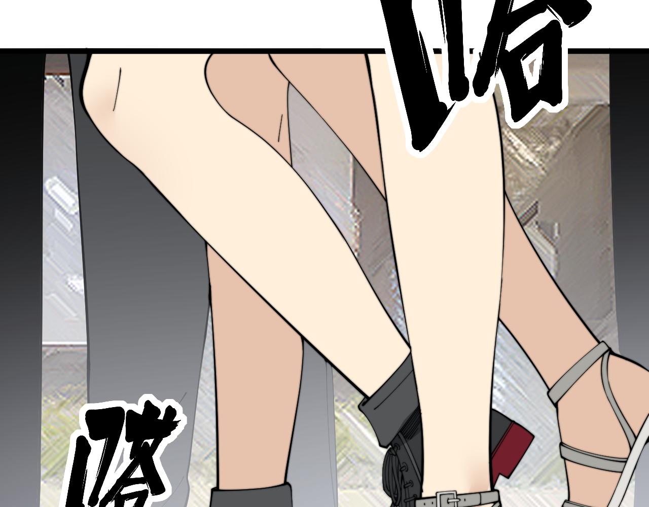 第343话 龌龊咸猪手65