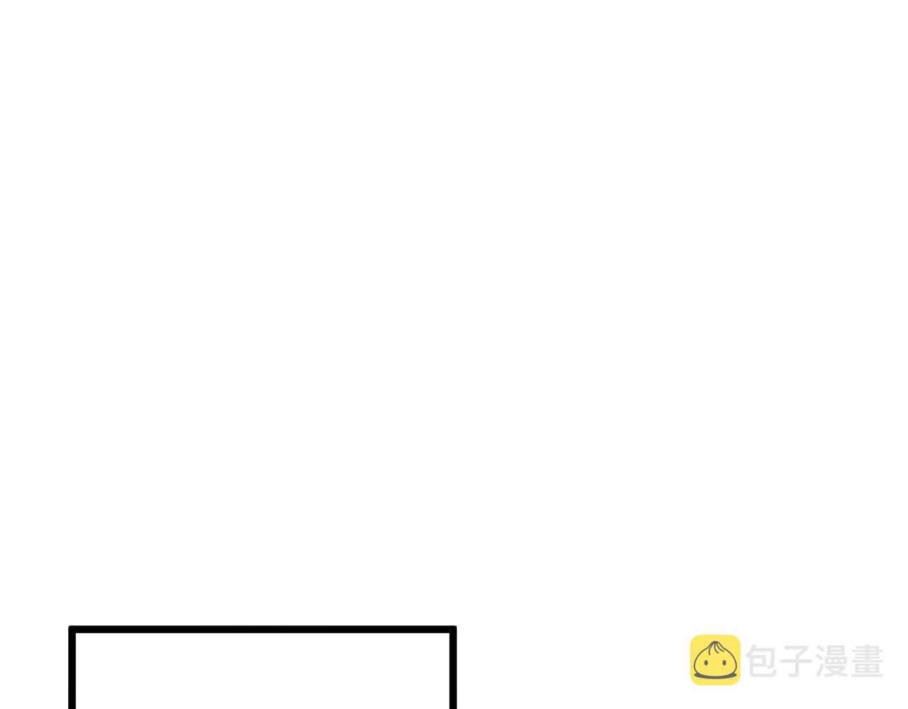 第271话 欺负人26