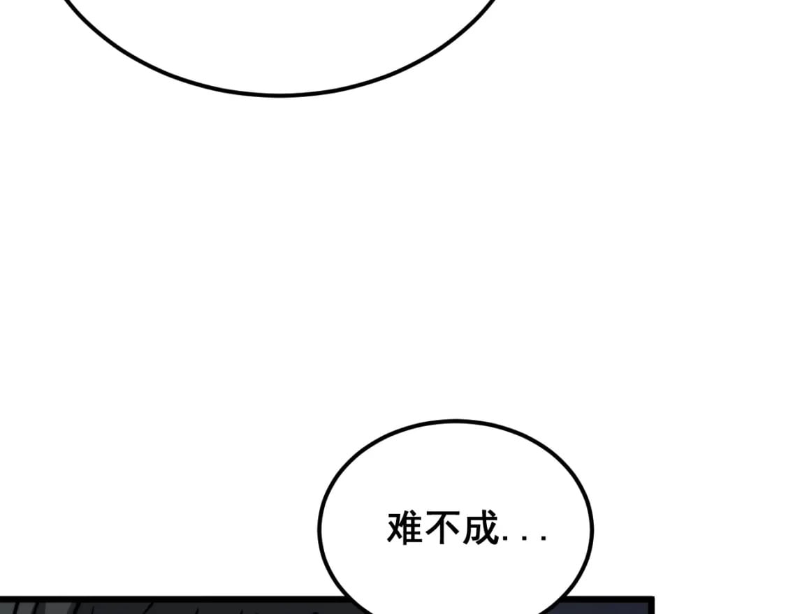 第403话 夜里忙39