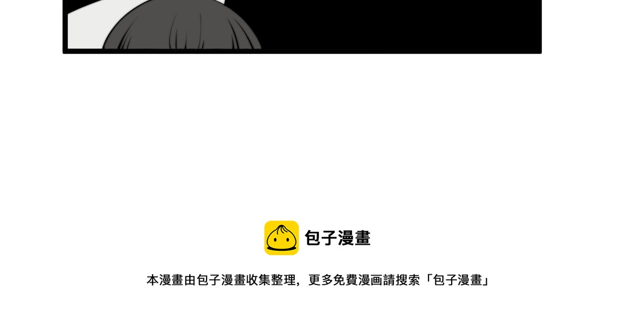 第312话 冤魂刀20