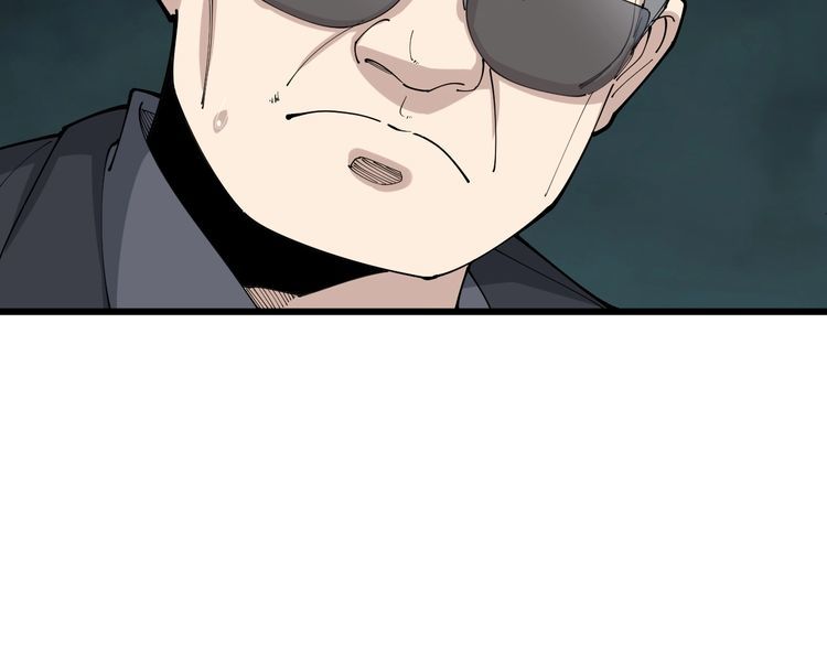 第104话 巫术足球10