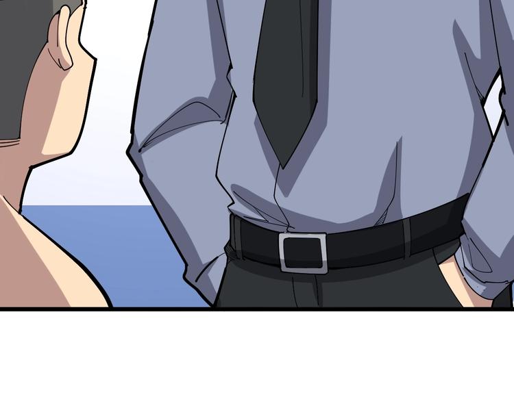 第75话 牢底坐穿98