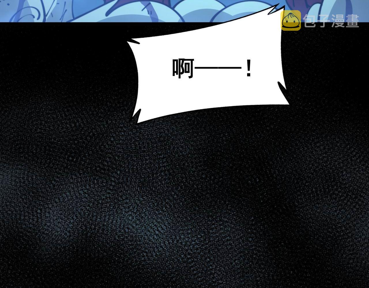 第372话 因果报应154