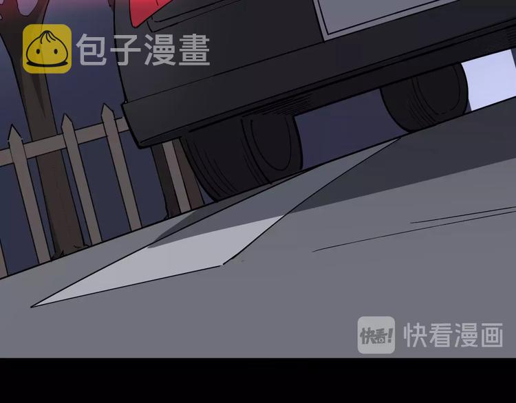 第16话：拜见大嫂！135