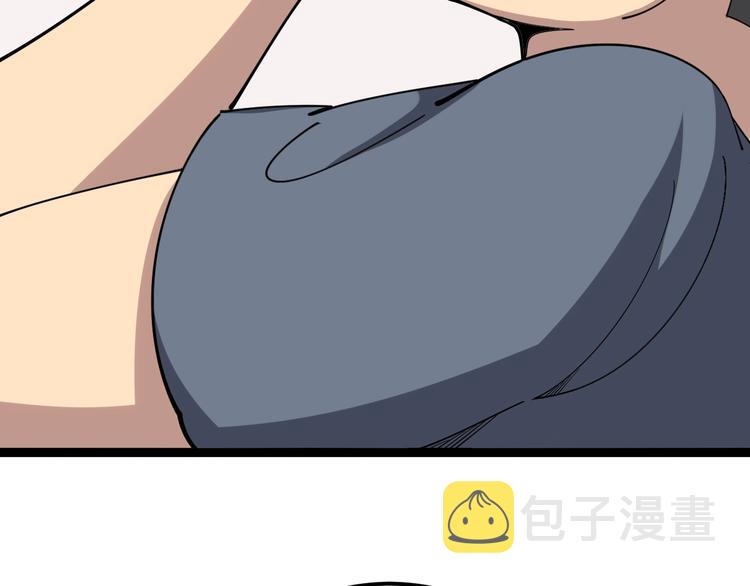 第18话：鸿门宴！111