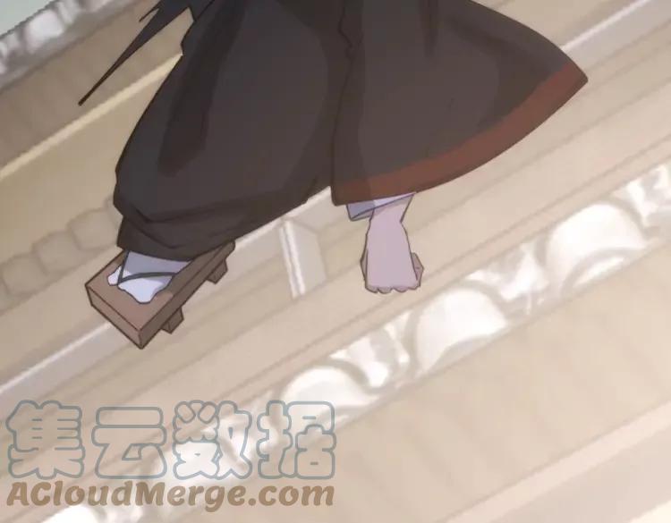 第174话 妹子太直接了20