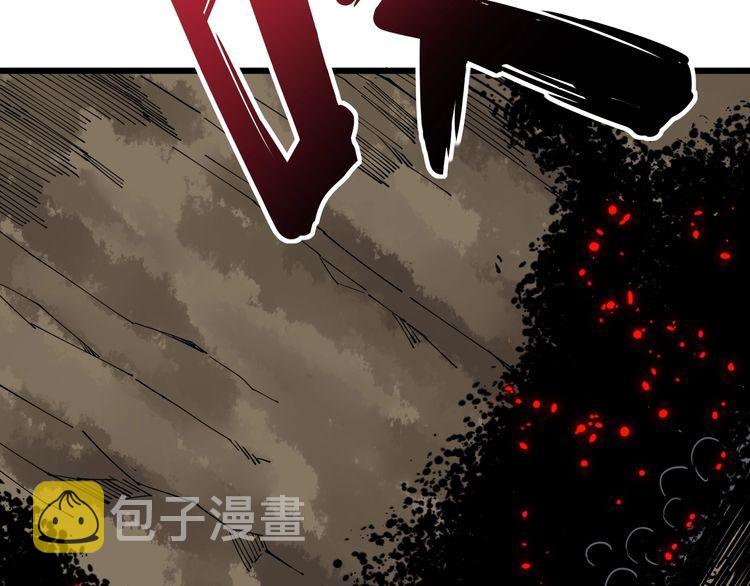 第89话 两年前140