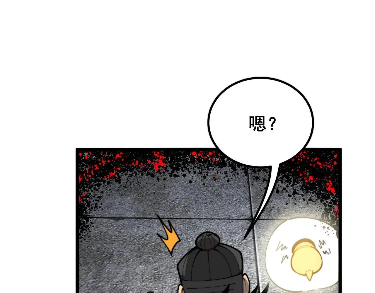 第398话 互掐121