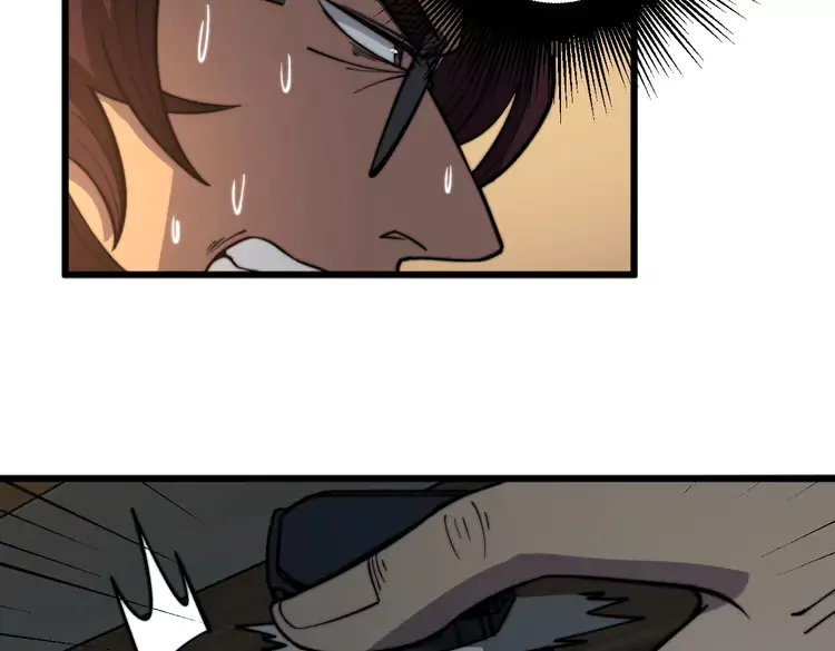 第257话 丧尸登场16