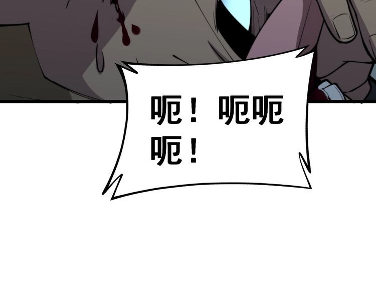 第244话 熊王121