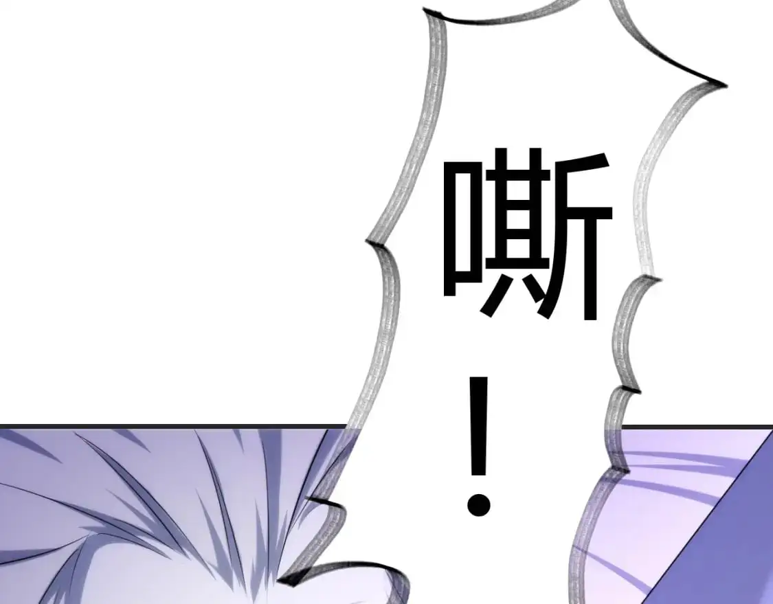 第448话 睡衣大战96