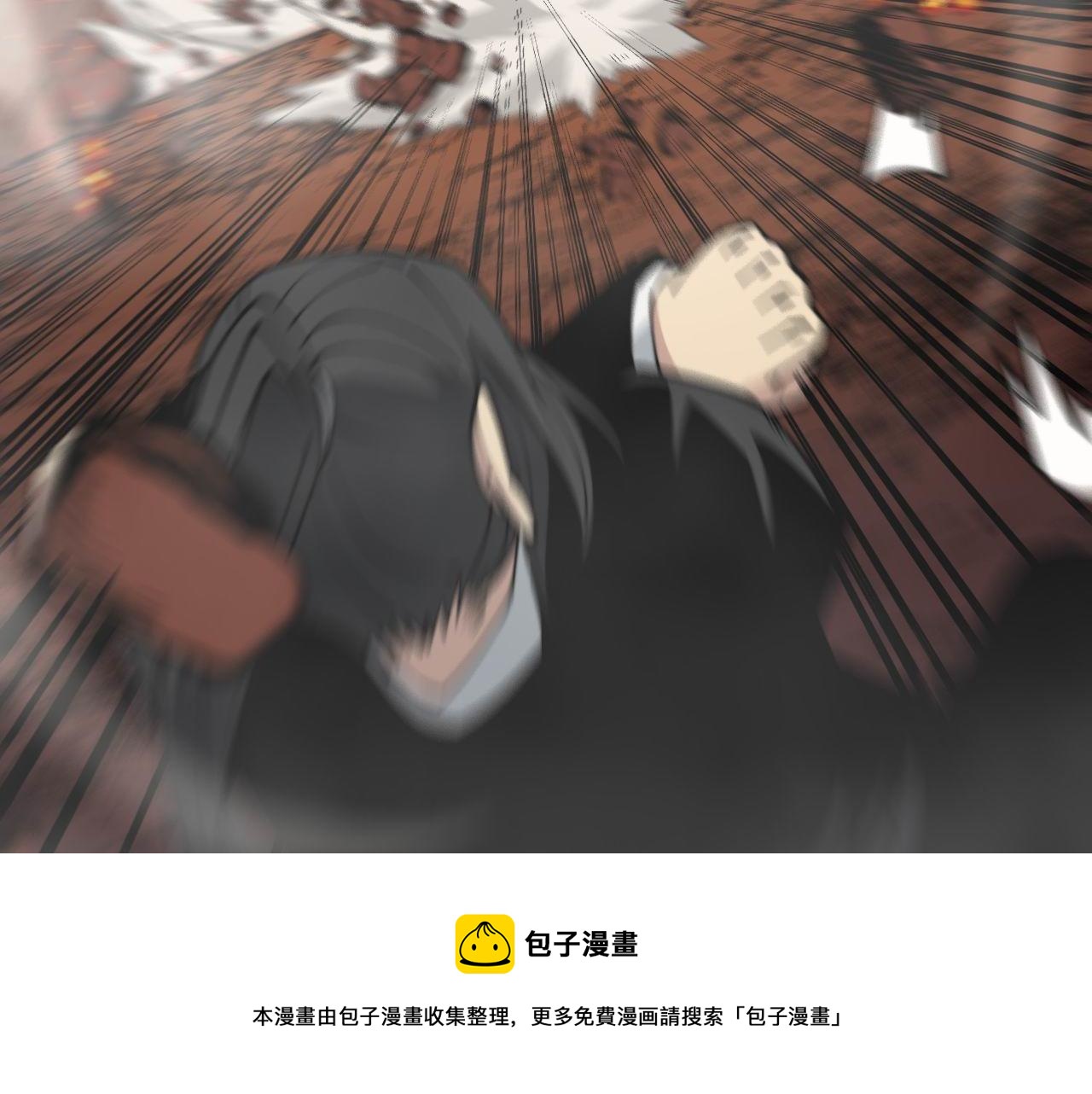 第306话 梧桐木84