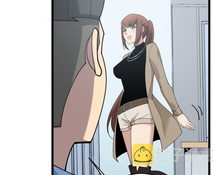 第185话 郎才女貌94