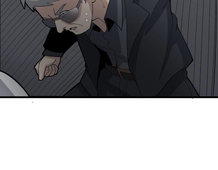 第104话 巫术足球151