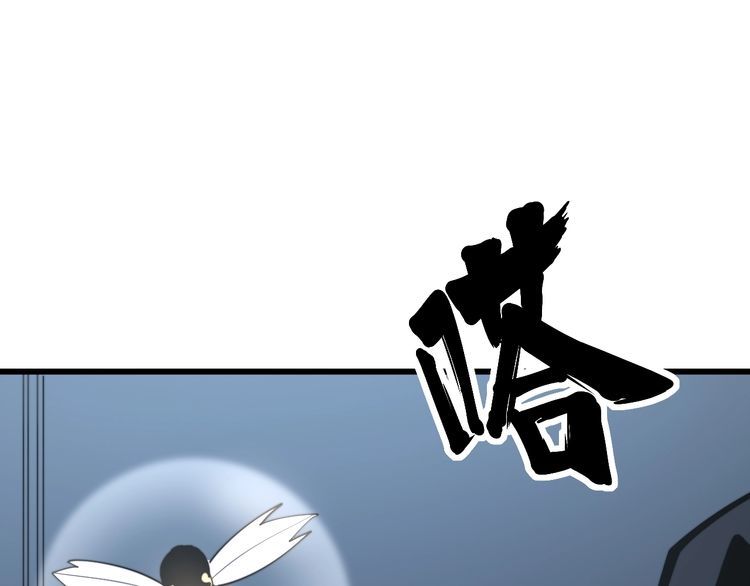 第160话 坏了规矩75