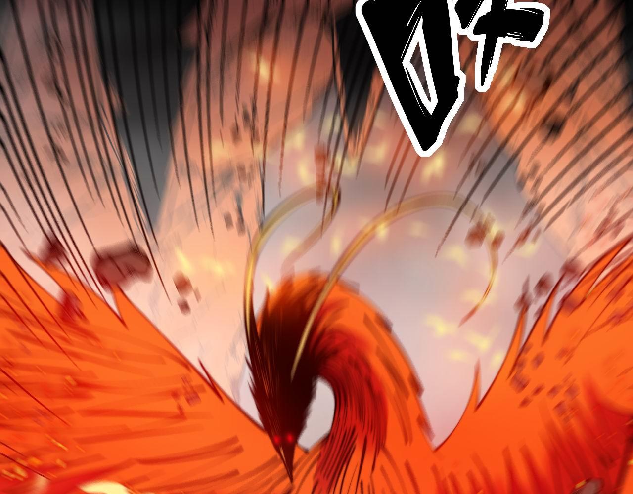 第306话 梧桐木6