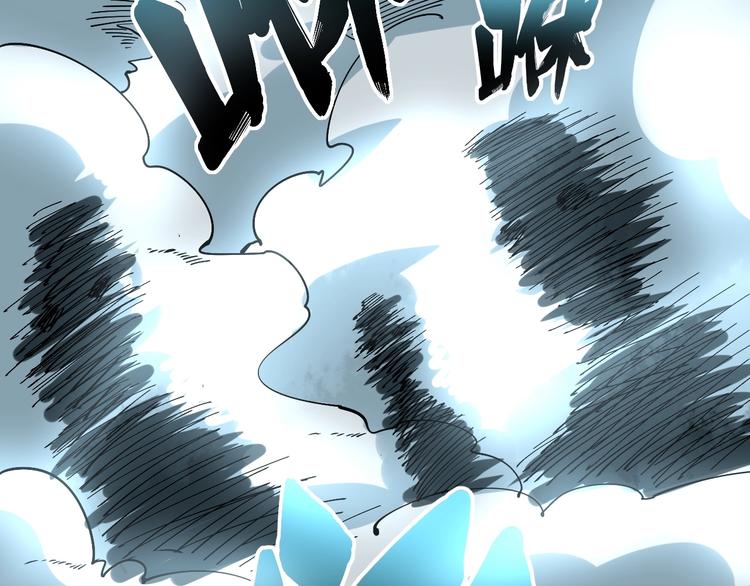 第70话 还有意外收获？！131