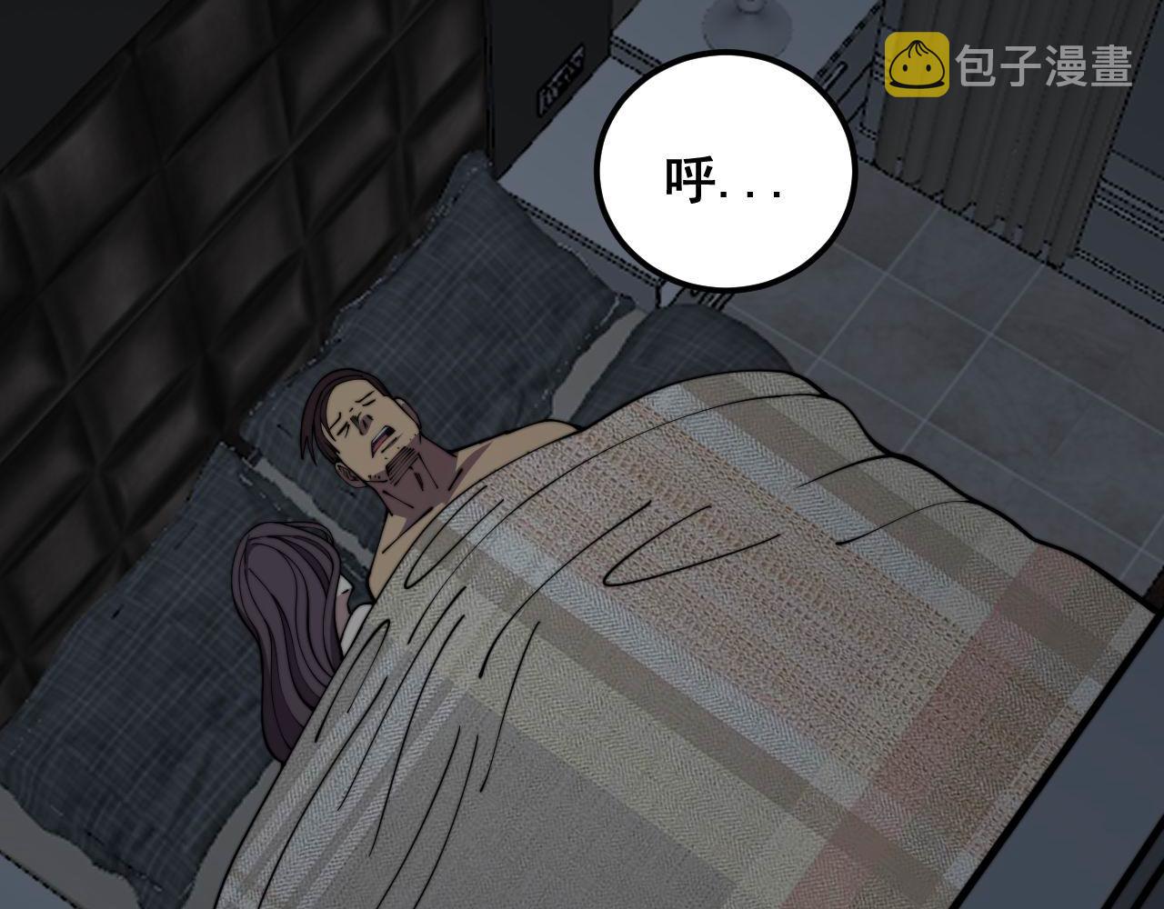 第371话 偷偷潜入65
