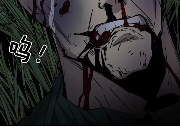 第245话 十八层地狱11