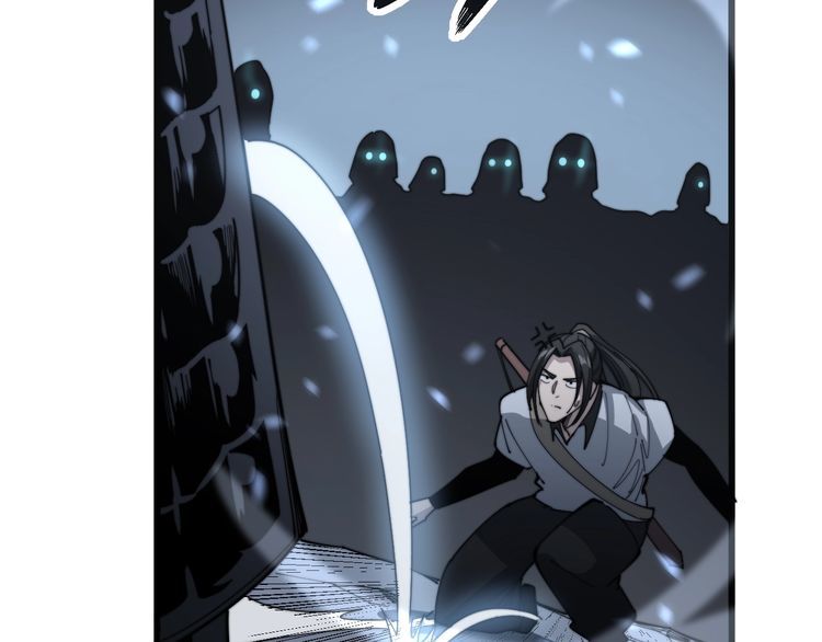 第133话 破铜烂铁112